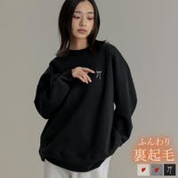 Re:EDIT（リエディ）のトップス/トレーナー