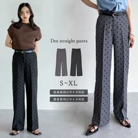 Re:EDIT（リエディ）のパンツ・ズボン/ワイドパンツ