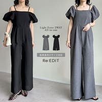 Re:EDIT | GS000022752
