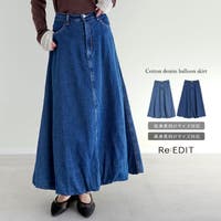 Re:EDIT（リエディ）のスカート/デニムスカート