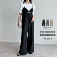 Re:EDIT | GS000022606