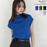 Re:EDIT（リエディ）のトップス/Ｔシャツ