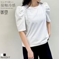 Re:EDIT（リエディ）のトップス/Ｔシャツ