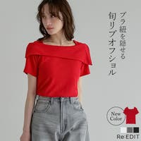 Re:EDIT（リエディ）のトップス/Ｔシャツ