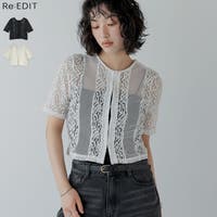 Re:EDIT | GS000022697
