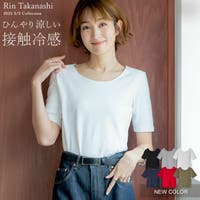 Re:EDIT（リエディ）のトップス/Ｔシャツ