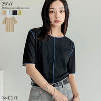 Re:EDIT（リエディ）のトップス/Ｔシャツ