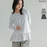 Re:EDIT（リエディ）のトップス/Ｔシャツ