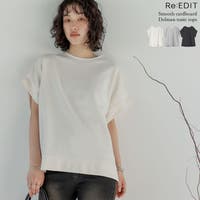 Re:EDIT（リエディ）のトップス/トレーナー
