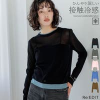 Re:EDIT（リエディ）のトップス/Ｔシャツ