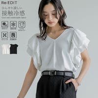 Re:EDIT | GS000022776