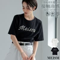 Re:EDIT（リエディ）のトップス/Ｔシャツ