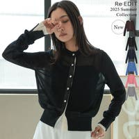 Re:EDIT（リエディ）のトップス/カーディガン