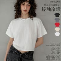 Re:EDIT（リエディ）のトップス/Ｔシャツ