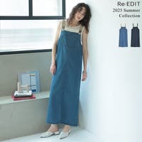 Re:EDIT（リエディ）のワンピース・ドレス/デニムワンピース