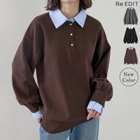 Re:EDIT | GS000023001