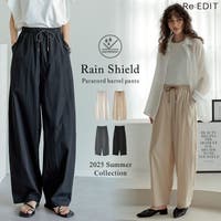 Re:EDIT（リエディ）のパンツ・ズボン/ワイドパンツ