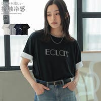 Re:EDIT（リエディ）のトップス/Ｔシャツ