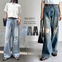 Re:EDIT（リエディ）のパンツ・ズボン/デニムパンツ・ジーンズ