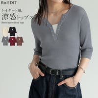 Re:EDIT（リエディ）のトップス/Ｔシャツ