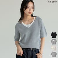 Re:EDIT（リエディ）のトップス/Ｔシャツ