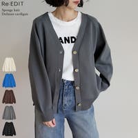 Re:EDIT | GS000022980