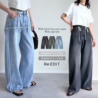 Re:EDIT（リエディ）のパンツ・ズボン/デニムパンツ・ジーンズ