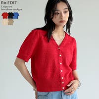 Re:EDIT（リエディ）のトップス/Ｔシャツ