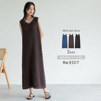 Re:EDIT（リエディ）のワンピース・ドレス/ワンピース