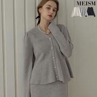 Re:EDIT | GS000023021