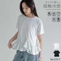 Re:EDIT(リエディ)のトップス/Tシャツ