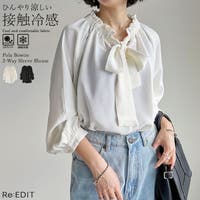 Re:EDIT（リエディ）のトップス/ブラウス