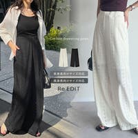Re:EDIT（リエディ）のパンツ・ズボン/パンツ・ズボン全般