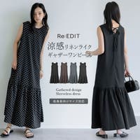 Re:EDIT（リエディ）のワンピース・ドレス/ワンピース