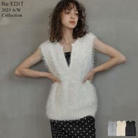 Re:EDIT（リエディ）のトップス/ベスト・ジレ