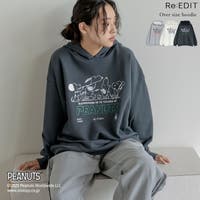 Re:EDIT（リエディ）のトップス/トレーナー