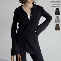 Re:EDIT（リエディ）のトップス/カーディガン