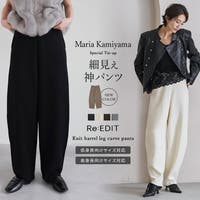 Re:EDIT（リエディ）のパンツ・ズボン/ワイドパンツ