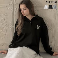 Re:EDIT（リエディ）のトップス/パーカー