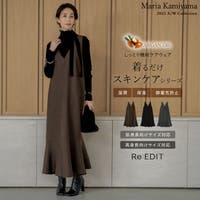 Re:EDIT（リエディ）のスカート/その他スカート