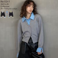 Re:EDIT（リエディ）のトップス/ニット・セーター