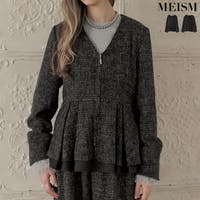 Re:EDIT（リエディ）のアウター(コート・ジャケットなど)/ブルゾン