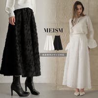 Re:EDIT（リエディ）のスカート/その他スカート