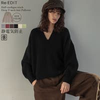 Re:EDIT（リエディ）のトップス/ニット