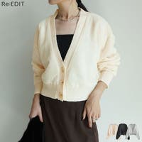 Re:EDIT（リエディ）のトップス/カーディガン
