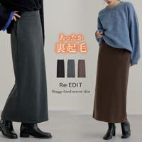 Re:EDIT（リエディ）のスカート/その他スカート