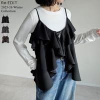 Re:EDIT（リエディ）のトップス/ニット・セーター