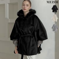 Re:EDIT（リエディ）のアウター(コート・ジャケットなど)/ブルゾン