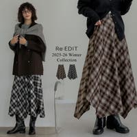 Re:EDIT（リエディ）のスカート/その他スカート