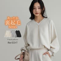 Re:EDIT（リエディ）のトップス/トレーナー